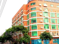 Bestal Hotel Express Dongguan Nancheng