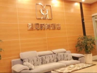 Meet Fashion Hotel Dongguan First International