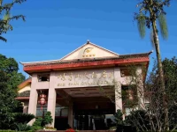 E-mei Mountain Hotel