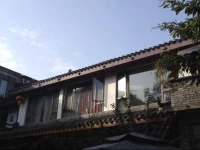 Mt.emei Hostel 3077
