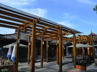 Impression Mount Emei Hotel