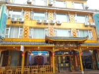 Shuxiang Hotel Mount Emei