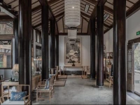 Yixianzhuang Holiday Resort