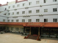 Yunding Business Hotel