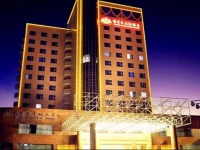 Tarim Hotel