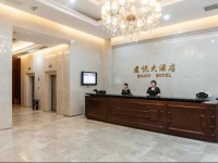 Fujian Enjoy Hotel
