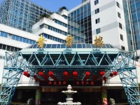 Fujian West Lake Hotel