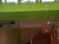 Hi Inn Fuzhou Wuyi Square