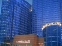 Fuyang International Trade Center Hotel