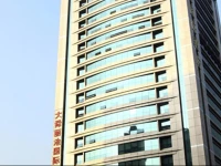 Daysun International Hotel