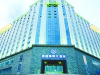 Donlord International Hotel