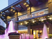 Doubletree by Hilton Guangzhou