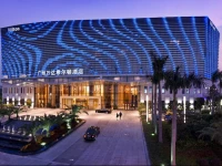 Hilton Guangzhou Baiyun