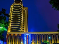 Yueda Financial City International Hotel