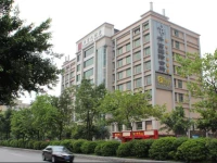 Baiyun Cheerful Hotel