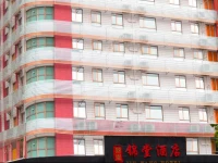 Guangzhou JinTang Hotel