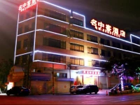 Guangzhou Mingzhongke Hotel