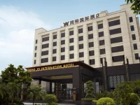 GuangZhou TongYu International Hotel 4*
