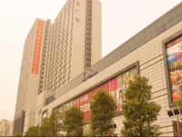 Guangzhou Xing Yi International Apartment - Hopson Plaza Branch