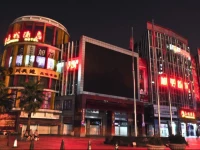 Guangzhou Yu Cheng Hotel