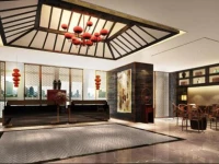 Howard Johnson Riverview Hotel Guangzhou