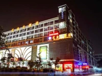 Huijin Hotel Guangzhou