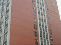 Impressions Pazhou Apartments