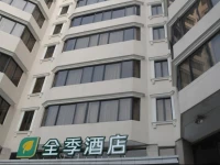 JI Hotel Guangzhou Yuexiu Park