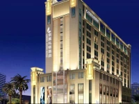 Leeden Jingxi Hotel 4*