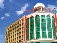 New Pearl River Hotel 4*