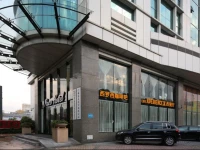 Paco Business Hotel Guangzhou East Railway Station Branch