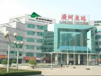 Shanshui Trends Hotel East Station