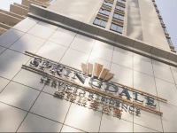 Springdale Serviced Residence Guangzhou