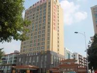 Vienna Hotel - Guangzhou South Railway Station Branch