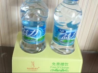 Vienna Hotel Guangzhou Dongpu Bus Station