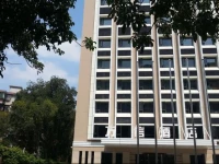 Wassim Hotel - Wanxin Hotel 4*