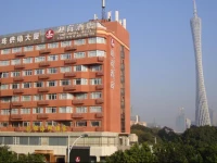 Yingshang Hotel - Guangzhou Liying Branch