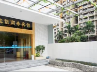 Baoxin Business Hotel 3*