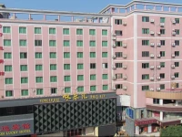 Canton Lucky Hotel 3*