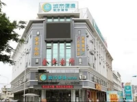 City Comfort Inn Guangzhou Baiyun Mountain Branch