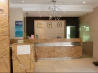 Forest Hotel - Guangzhou