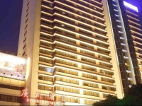 Guangzhou Hotel
