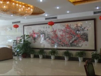 Guangzhou Junshan Hotel