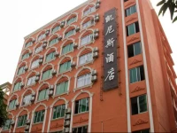 Guangzhou Kainisi Hotel 3*