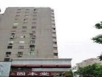 Guangzhou Lucky Hotel