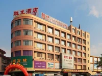 Guangzhou Shenglong Hotel - Nanzhan