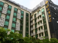 Guangzhou Shuiyue Nianhua Hotel Chimelong Branch 3*