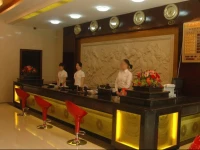 Guangzhou Xianghe Hotel