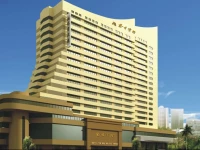 Guangzhou Yixingxuan Shangwuzhidu Hotel