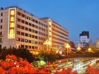 Guangzhou Yuebei Hotel